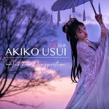 AKIKO USUI